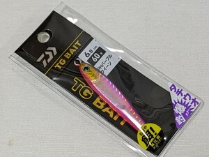 ダイワ　TGベイト　タチウオ　60g★パープルクィーン