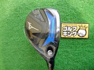 GK石川橋●新品087 ◆ミズノ◆ST-Z 230 ユーティリティ◆TourAD GM U◆S◆25°◆