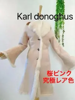 究極レア色‼️◆KARL DONOGHUE◆リアルムートンコート　英国製　桜ピンク