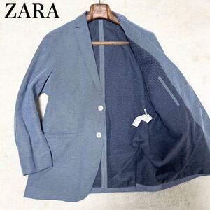 【希少ビッグサイズ】ZARA ザラ テーラードジャケット デニムライク レザー ブルー 裏地総柄 2XLサイズ アンコンジャケット カジュアル