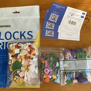 ピクミン　blocks brick 9体セット　未組み立て　ブロック　フィギュア