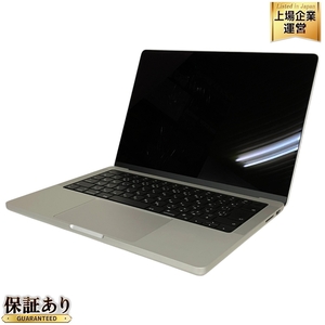 【充放電回数35回】Apple MacBook Pro 2023 ノートPC M3 8C CPU 16GB SSD 1TB 10C GPU Sonoma 中古 美品 T9388070