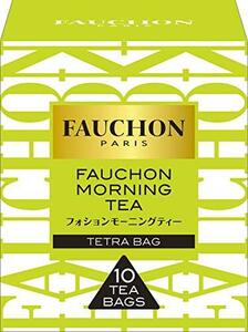 エスビー食品 FAUCHON紅茶 モーニング(ティーバッグ) 10袋 ×5箱