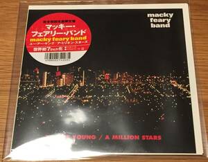 新品○MACKEY FEARY BAND / You