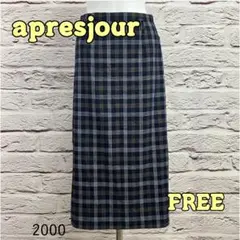 ☆R61655P☆ apresjour ロングスカート チェック柄