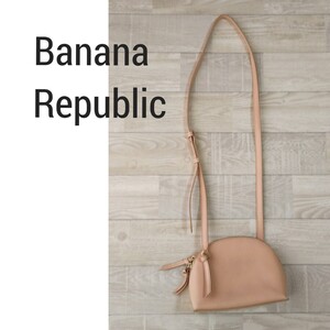 Banana Republic バナナリパブリック レザー ポシェット ミニ ショルダーバッグ　ピンク ベージュ レザー