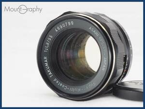 ★実用美品★ PENTAX ペンタックス Super-Multi-Coated TAKUMAR 55mm F1.8 ★完動品★同梱可 #i6171