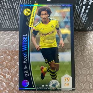 ◆WCCF FOOTISTA 2020 アクセル・ビツェル Axel WITSEL Dortmund RU前◆