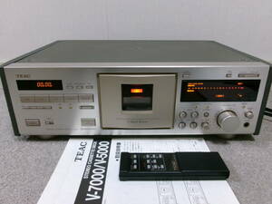 【永遠の名機】TEAC V-7000 美品良好 高音質3ヘッド 人気モデル この機会に是非