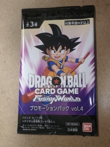 ##ドラゴンボール## 「プロモーションパック vol.4」カードゲーム・フュージョンワールド １パック