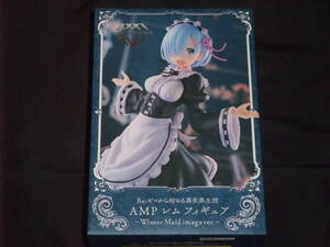 【未開封品】Re:ゼロから始める異世界生活 AMP レム フィギュア Winter Maid image ver.