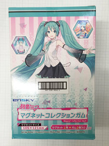 初音ミク マグネットコレクションガム 14個入りBOX 未開封 