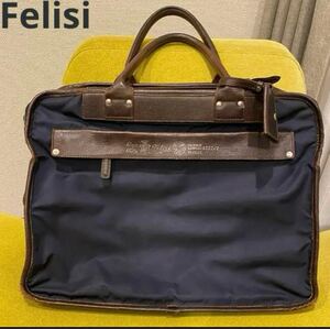 【Felisi】 高島屋別注　フェリージビジネスバッグネイビー＆ダークブラウンレザー ポーター