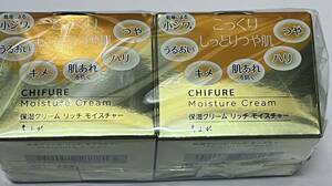 ■　【２個セット】　ちふれ 保湿クリームリッチモイスチャーN 54g×2