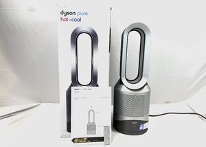 【美品】Dyson ダイソン HP00 2022年製　空気清浄機能付ファンヒーター pure hot+cool シルバー