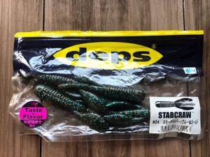 【即決】Deps デプス STABCRAW スタッブクロー 未使用4本 スモークペッパー/ブルー&ゴールド クロー系 パンチング 木村 健太 キムケン