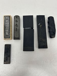 整理品 古墨 中国墨 古梅園 固形墨 お花墨 にぎり墨 和墨 玄林堂 呉竹墨 まとめて アンティーク コレクション 売り切り