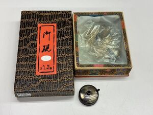 F266-X2-831 きくや製 硯 書道具 現状品①