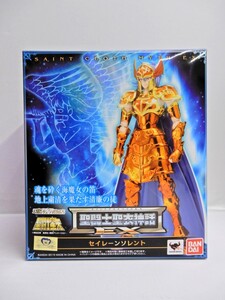 065Z335★【未開封品】BANDAI/バンダイ 聖闘士聖衣神話EX/セイントクロスマイスEX セイレーンソレント