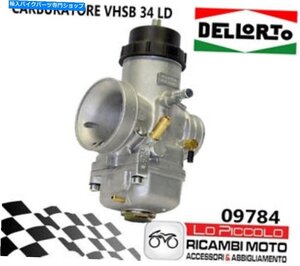 09784 The Garden New Carburettor VHSB 34 Ld Flat Valve Aprilia Rs 125-09784 the Garden NEW carburettor vhsb 34 LD Flat valve apri