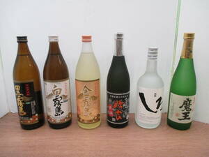 5006-5011 酒祭 焼酎祭 飲み比べセット 6本セット 五合瓶 ② 黒霧島 白霧島 金霧島 姶良原酒 白 魔王 720ml 900ml 同梱不可 コレクション