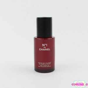 シャネル セラム No 1 ドゥ シャネル 30ml 未使用 F03