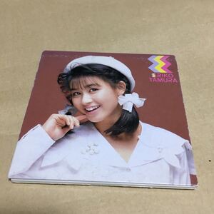 水星価格！８ｃｍCD 真剣（ほんき）田村英里子