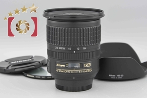 【中古】Nikon ニコン AF-S DX NIKKOR 10-24mm f/3.5-4.5 G ED