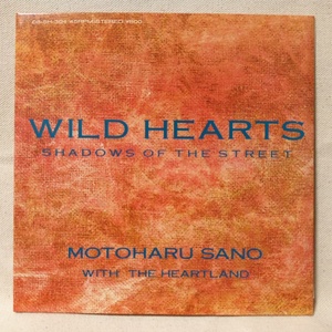 佐野元春 WILD HEARTS / SHADOW OF THE STREET ★ 1986年リリース ★7インチレコード[6881EP