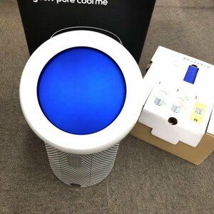 未使用品 ダイソン dyson pure cool me BP01 WB 羽根なし扇風機 外箱付き【FC1134】