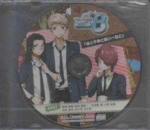  -8 マイナスエイト SKiT Dolce特典ドラマCD 准と不幸と長い一日と 未開封 即決送料込み 岡本信彦 小野友樹 森久保祥太郎