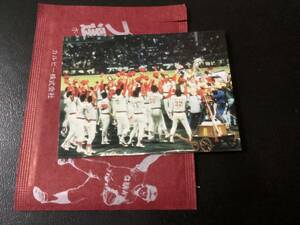 未開封開封品　カルビー79年　広島東洋カープ　V2　セントラルリーグ チャンピオン　プロ野球カード　美品　レアブロック