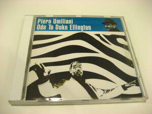 ●●ピエロ・ウミリアーニ、PIERO UMILIANI「Ode to Duke Ellington」イタリア