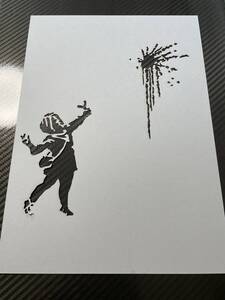 バンクシー【012】【バレンタインデーに花束を】【Ａ４　厚紙】ステンシルシート　オマージュアート　BANKSY