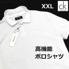 【高機能】USA限定 カルバンクライン ポロシャツ WHITE/CT14XXL