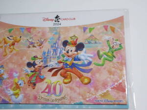 ★非売品 Disney CARD CLUB ディズニーカードクラブ ピンバッチ（S354）★