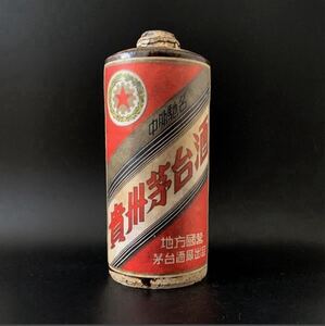 現状品 未開栓 貴州茅台酒 茶色陶器ボトル 965g 検索：中国酒 老酒 古酒 紹興酒 白酒 茅台酒 葵花 天女 五星麦 マオタイ SUNFLOWER