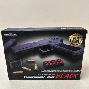 224 レベッカ18G ブラック