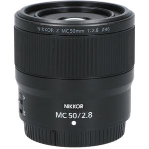 ＮＩＫＯＮ　Ｚ　ＭＣ５０ｍｍ　Ｆ２．８