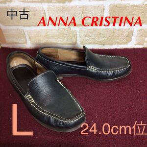 【売り切り!送料無料!】A-237 ANNA CRISTINA!スリッポン!黒!ブラック!L 24.0cm!おしゃれ!履きやすい!中古!