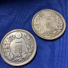 一圓銀貨　特年　明治八年　参考品　レプリカ