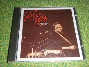 サリフ・ケイタ　/　ソロ　/　SALIF KEITA / SORO