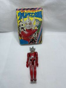 ウルトラマン大百科・ウルトラマンタロウ ポピーフィギュアー / 超合金/アンティーク/ 2点セットです。