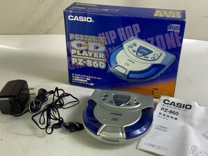 ◆HP153 カシオ CDプレイヤー PZ-860 CD PLAYER ポータブルCDプレイヤー　動作確認済み　CASIO◆T