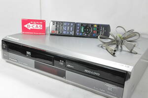 ★地デジ対応★パナソニック DMR-XP20V VHS⇔DVD⇔HDD ダビOKビデオデッキ！リモ付 ダビ動作写真有♪