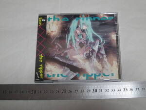 8#Prnce the ripper 初音ミク 巡音ルカ GUMI 音楽ＣＤ P8CD-003