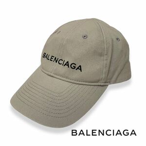 正規品 BALENCIAGA バレンシアガ ロゴ 刺繍 ベースボール キャップ 帽子 サイズL グレー