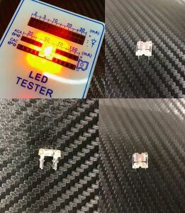 送料格安 高輝度 FLUX LED アンバー 100個 角型 平型 高品質 テールランプ フォグ ウインカー オレンジ 橙