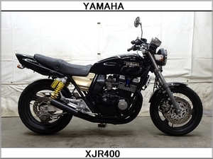  埼玉発 動画有 ヤマハ XJR400 やっと入荷しました！人気の4HM 初期型のスマートなタンクがカッケ～ 新品ショート管装着 ローン取扱 配送