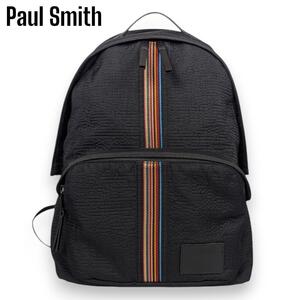 定価61,600円【極美品】ポールスミス Paul Smith シグネチャー ストライプ リュック バックパック デイバッグ APS552 ブラック